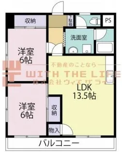 ブランビル【601号号室】の間取り