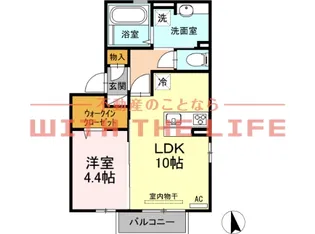 プロシア【A202号号室】の間取り