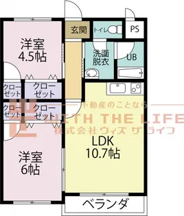 ウイングビル【102号号室】の間取り