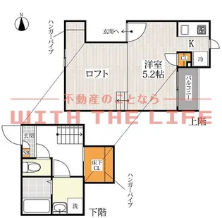 CB鳥栖フェリシア【205号号室】の間取り