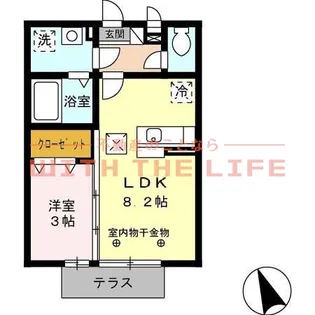 セジュールペルル【103号号室】の間取り