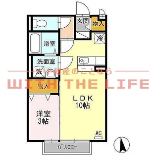 フェアリーコート【2階】の間取り