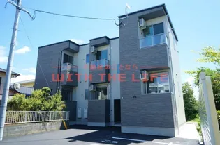 MAISON SOLEILの画像