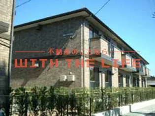 サンライフ市の玉の画像