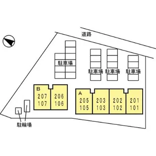 サンライフ樟の實(クスノミ)【A102号号室】のその他画像