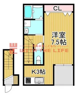 アレイⅩ(アレイテン)【A201号号室】の間取り
