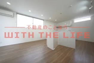 レガロスクエアー【D号室】の居間