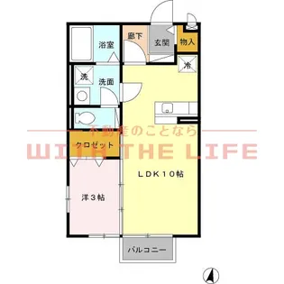 アークヴィラ【205号号室】の間取り