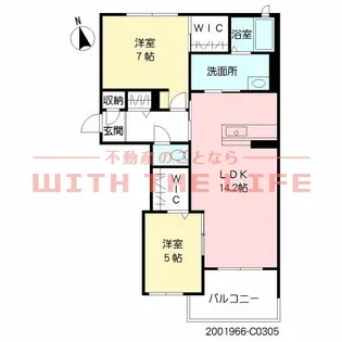 MAST東櫛原【C305号号室】の間取り