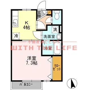 セジュールコンフォール【205号号室】の間取り