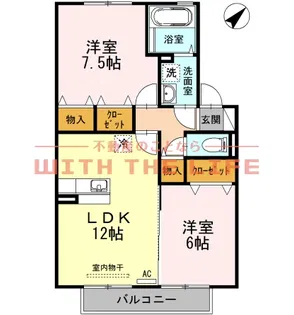 ピエス【202号号室】の間取り