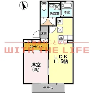 リーベ【A103号号室】の間取り