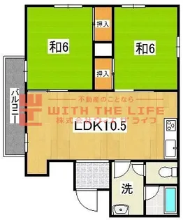 グリーンビレッジ江口【102号号室】の間取り