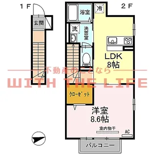 WITH THE LIGHT(ウィズザライト)【201号号室】の間取り