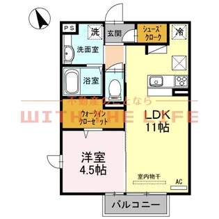 オリーヴァ東櫛原【A106号号室】の間取り