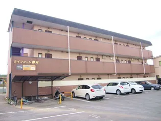 ライフコート御井の画像