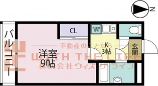 カーサオガワ【103号号室】の間取り