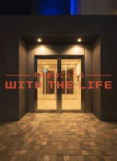 ALLEYⅢ(アレイスリー)【0201号号室】のその他画像