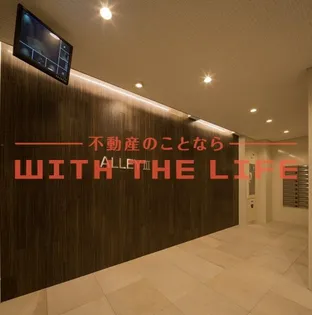 ALLEYⅢ(アレイスリー)【0201号号室】のその他画像