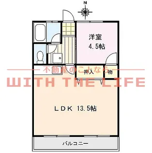 コーポ中村【101号号室】の間取り