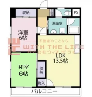 ブランビル【503号号室】の間取り
