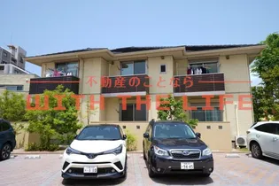 ヴィルヌーブ諏訪野 F棟の画像