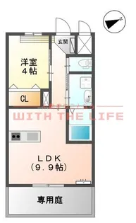 カーサブリランテ櫛原【105号号室】の間取り
