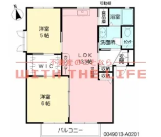 ビューハイツ小森野【A201号(リノベ)号室】の間取り
