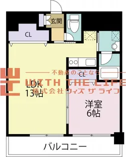 ティダタウン大手町【702号室】の間取り