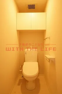 フリーデン国分【203号号室】のその他画像