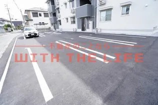 フリーデン国分【203号号室】のその他画像