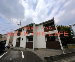 クレフラスト久留米大の画像