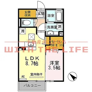 ディアラソ【103号号室】の間取り