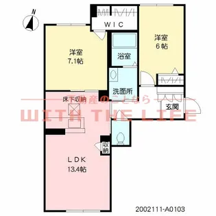 プルメリア【103号号室】の間取り
