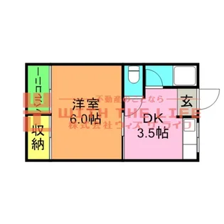 センチュリー櫛原【203号号室】の間取り