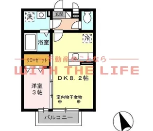 セジュールペルル【202号号室】の間取り