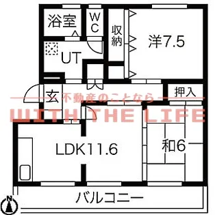 ビュークレスト高良内【102号号室】の間取り