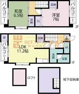 サンモール【105号号室】の間取り