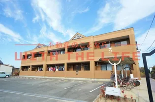 グランフォースMOCOの画像