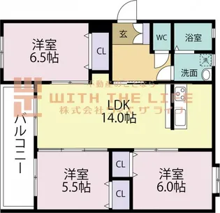サンステージ東合川【102号号室】の間取り