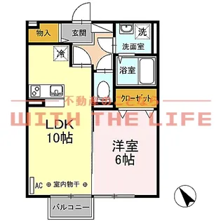 ベルコートⅡ【201号号室】の間取り