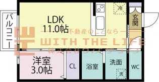 ロイヤル・レセンテ 【A103号号室】の間取り