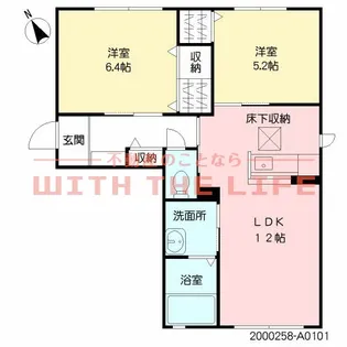 シャーメゾン高良内町【A101号号室】の間取り