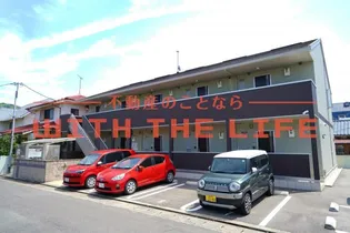 コンフォートプラスの画像