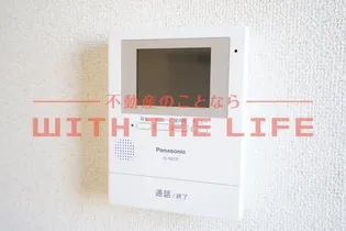 コル・クラージュ【B-102号号室】のその他画像