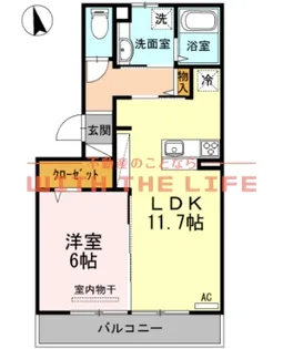 ファシリオン【103号号室】の間取り