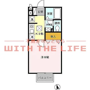 カトルセ【102号号室】の間取り