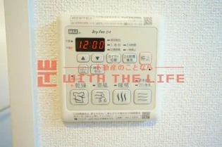 MAST東櫛原【A302号号室】のその他画像