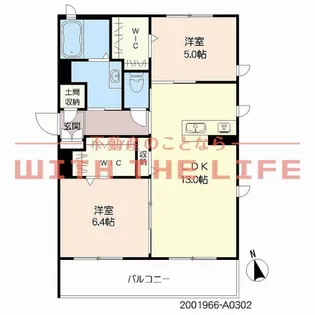 MAST東櫛原【A302号号室】の間取り