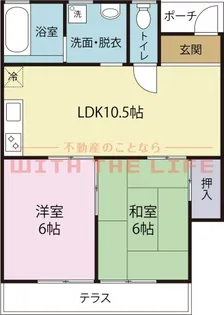 レッドハウス福益【A206号号室】の間取り